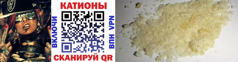 Как найти закладки Городец АМФ МЕФ Конопля Галлюциногенные грибы Альфа ПВП