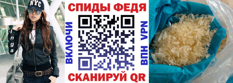 Amphetamine 98%  Городец 