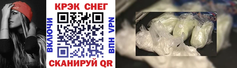 КОКАИН Эквадор Городец