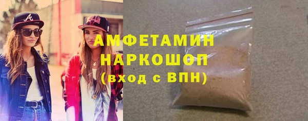 марки lsd Армянск