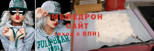 гидропоника Семилуки