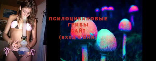 таблы Сафоново