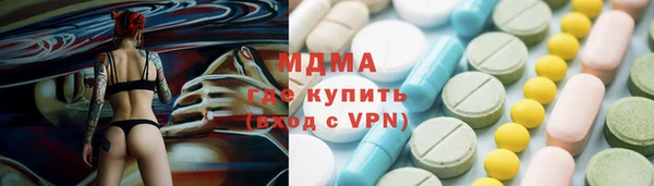 ешки Арсеньев