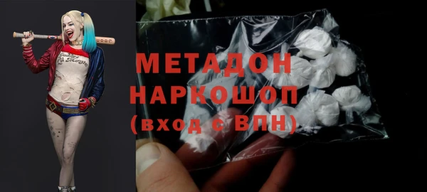 марки lsd Армянск