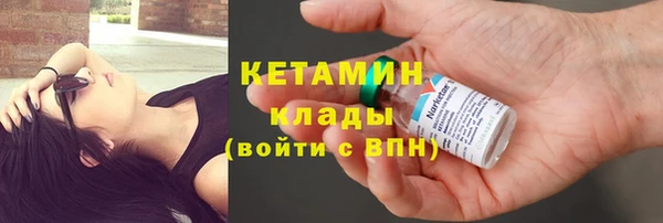 бошки Заводоуковск