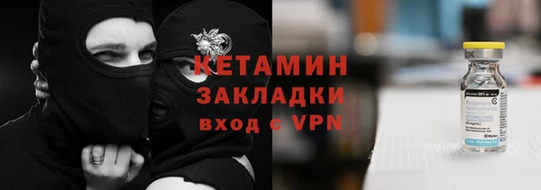 ешки Арсеньев