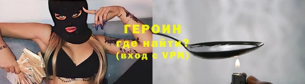 марки lsd Армянск