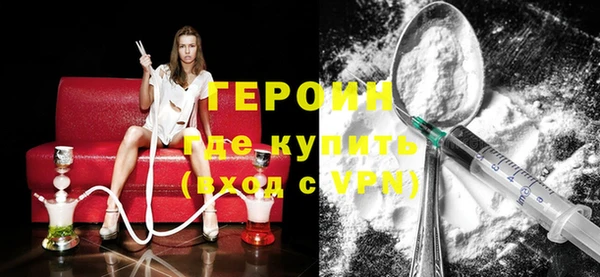 марки lsd Армянск