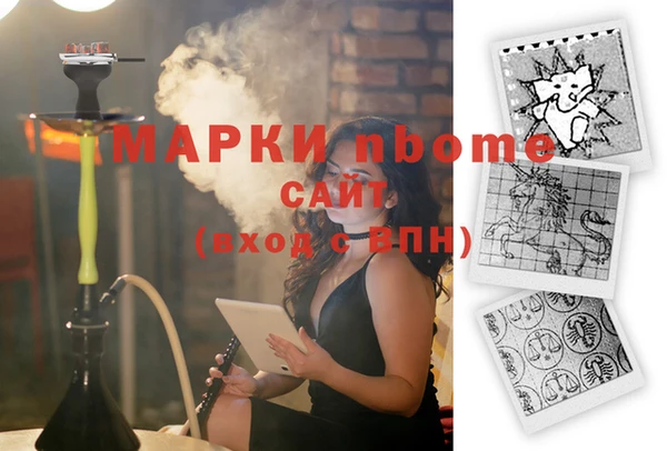ешки Арсеньев