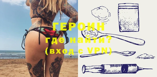 марки lsd Армянск