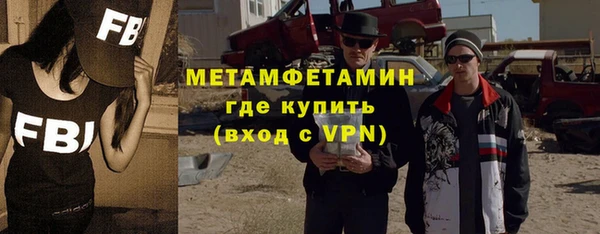 марки lsd Армянск