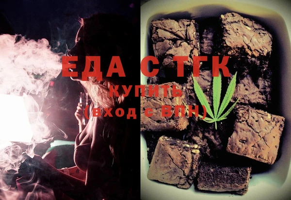 ешки Арсеньев