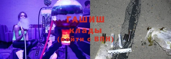 марки lsd Армянск