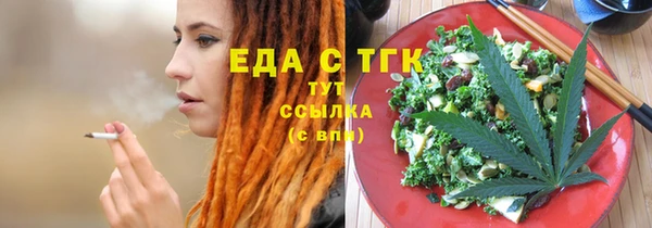 марки lsd Армянск
