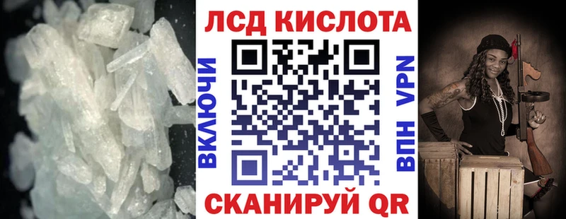 omg ссылки  Городец  ЛСД экстази ecstasy 